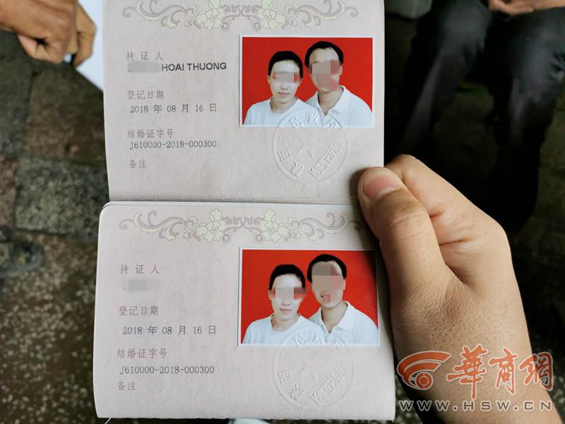 ���u����С��������Խ��������������M(f��i)20���f ��Щ��������