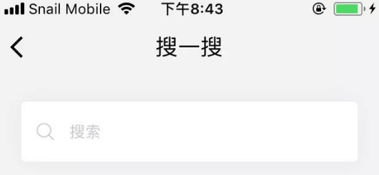 ���XՈ(q��ng)�˽o�Լ��ֵ����� �]��Ҫ��