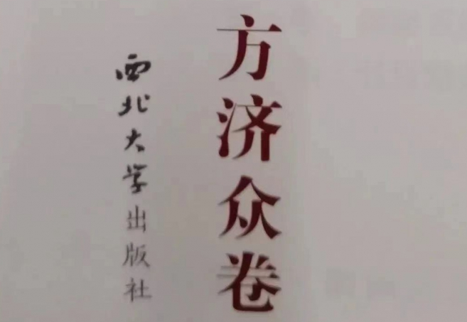 ����ˇ�uՓ������ || �x��Z�������L�����ɡ�����������������