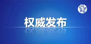 �W(xu��)��(x��)�Pӛح����(sh��)ӛ�c����ί�T�Č�(du��)Ԓ�����
