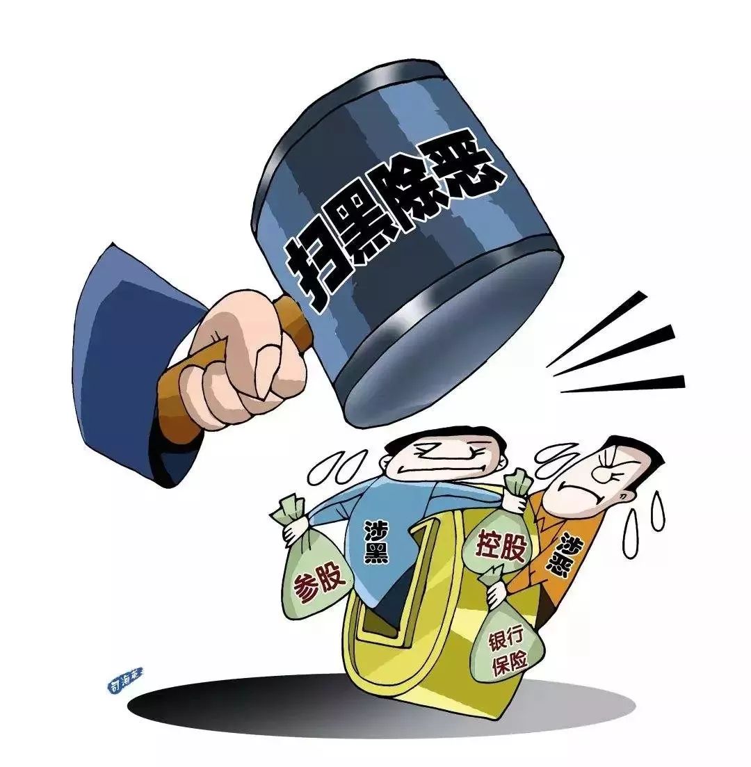 �����헴�ʩ��W�ϒߺڳ�����헶���