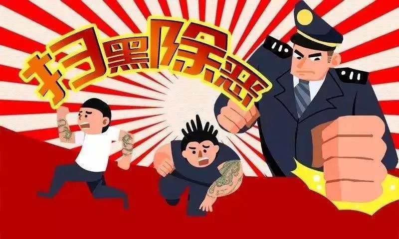 ��������m(x��)�l(f��)���ߺڳ����Q��(zh��n)�Q�ٌ��(xi��ng)����(zh��ng)