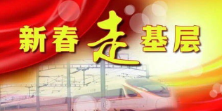 ���´��߻��ӡ����t�R�ס������Ĵ���(ji��)