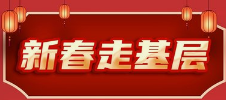 ���´��߻��ӡ������ˮ�h:������ġ��Ҹ�ζ��