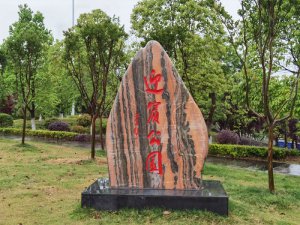 ���������� | �����hꎿh���������V����