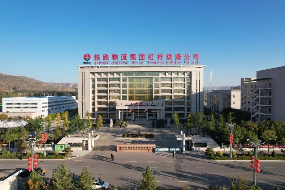 �ú�t���F·��˾������ʮ��һ�w�������Ļ�Ʒ��