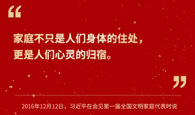 ���^(gu��)�꡿��(x��)�Ե���ǧ���f(w��n)�����ã���(gu��)�Ҳ��ܺ�