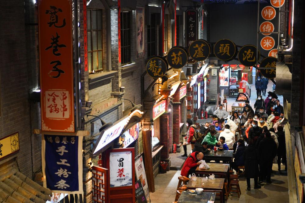 �R�^����Ї�(gu��)�ꡪ������ʳ �^(gu��)����