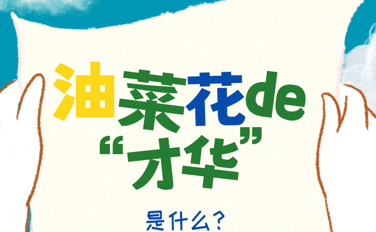 �^�M�Ĵ��� | �Ͳ˻��ġ����A����ʲô��