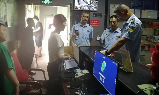 ���u�ɽ�h�_չ�����S��ǡ� (li��n)�ψ�(zh��)���z��