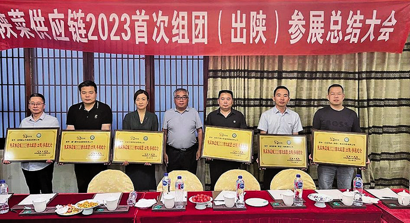 ꃲ˘I(y��)��ӭ��ɴ�ϲӍ