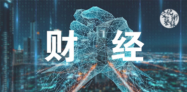 �ϰ������GDPͬ�����L3.7%