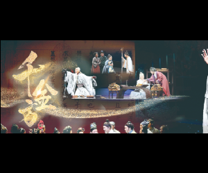 ������ǧ�𷽡����Ժ�����