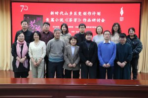 �ܬu��LƪС�f���ҷ�����һ���l(xi��ng)���׃ʷԊ