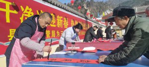 ���������Ͽh�Ј�(ch��ng)�O(ji��n)�ܾ֞�������x��(w��)��(sh��)��(xi��)��(li��n)