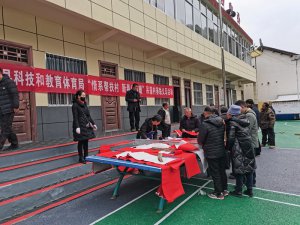 �����е��P�h�ƽ��w�֣���ϵ�ͷ��� �´��͜�ů