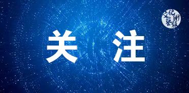 ������˾������ϵ�y(t��ng)�_չ��ȫ����Ұ�ȫ�����ա�����