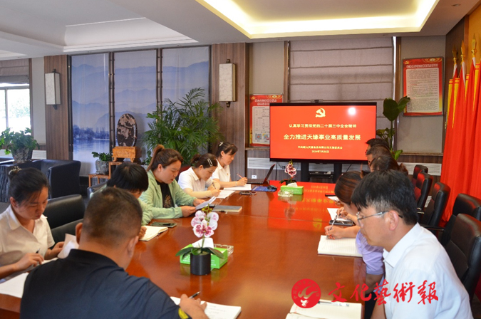 �ɽ�쾉�h֧��������W��؞���h�Ķ�ʮ������ȫ������  ȫ�����M���|(zh��)���l(f��)չ