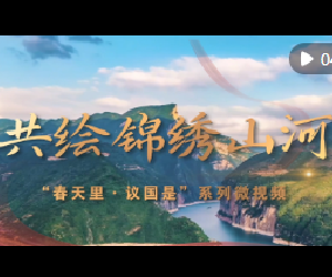 ������h���ǣ����L�\�Cɽ��