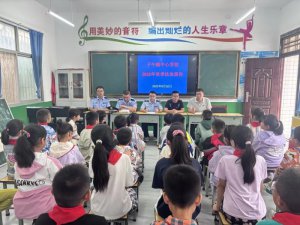 �h�������l(xi��ng)�h�����(zh��n)���ČW(xu��)У���_���ν�����(b��o)���(hu��)