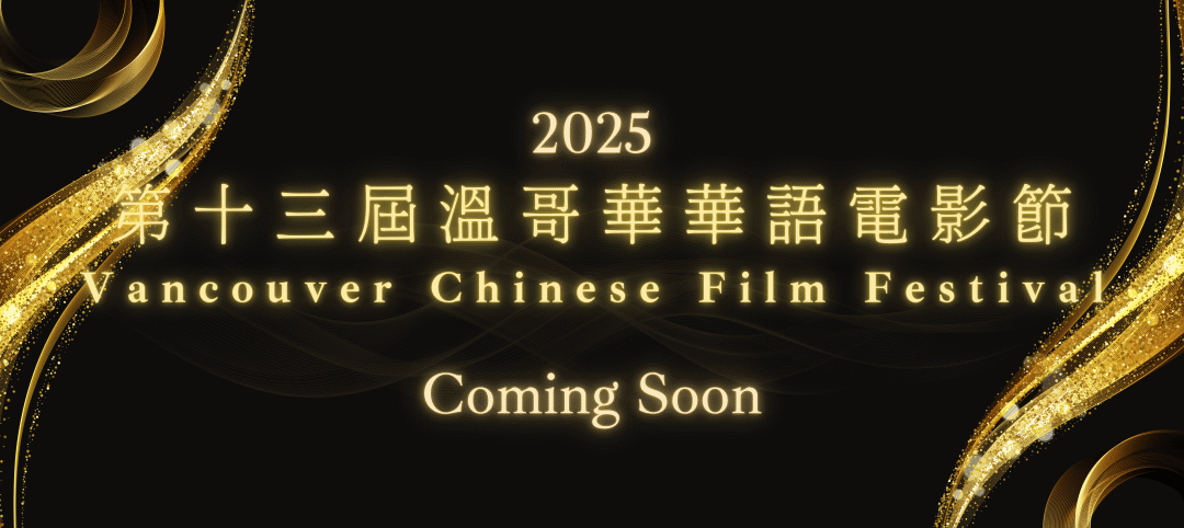 ��ʮ���Üظ��A�A�Z(y��)�Ӱ��(ji��)��Ļ    ��������Ӱ������(m��ng)���R�]���s�ߡ��u(p��ng)ί��(hu��)��(ji��ng)��