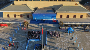 ���ʡ��һ�ö����\(y��n)��(d��ng)��(hu��)���?zh��n)��f�ѿhվ�A�M�չ�