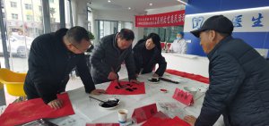 ������Ͽh���f(xi��)ί�T����M���_չ�Ļ�������(d��ng)
