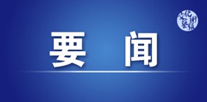 �W(xu��)��(x��)��ح�����^�������Ҹ���ƴ��