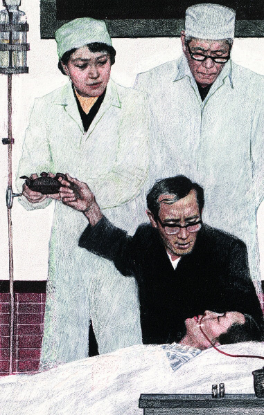 �˵����꣨�B�h(hu��n)���� 1981�� �ȄŖ| �Ї����g�^��