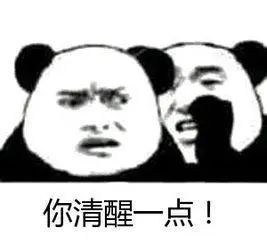 4386239fe27a2a26e109214b2010db7d.jpeg