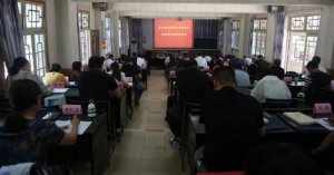 ��������(li��n)ϵ�y(t��ng)�_չ�hʷ�W���������}��Ӗ