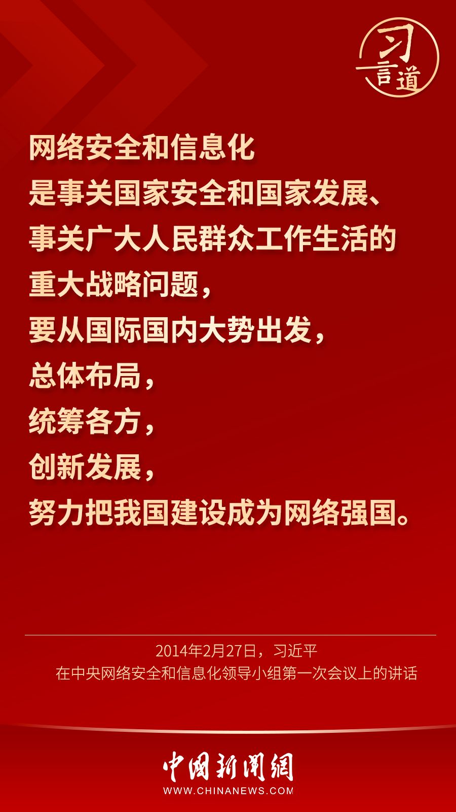 53617b19209c86e8fdbf76129ac5567f.jpeg