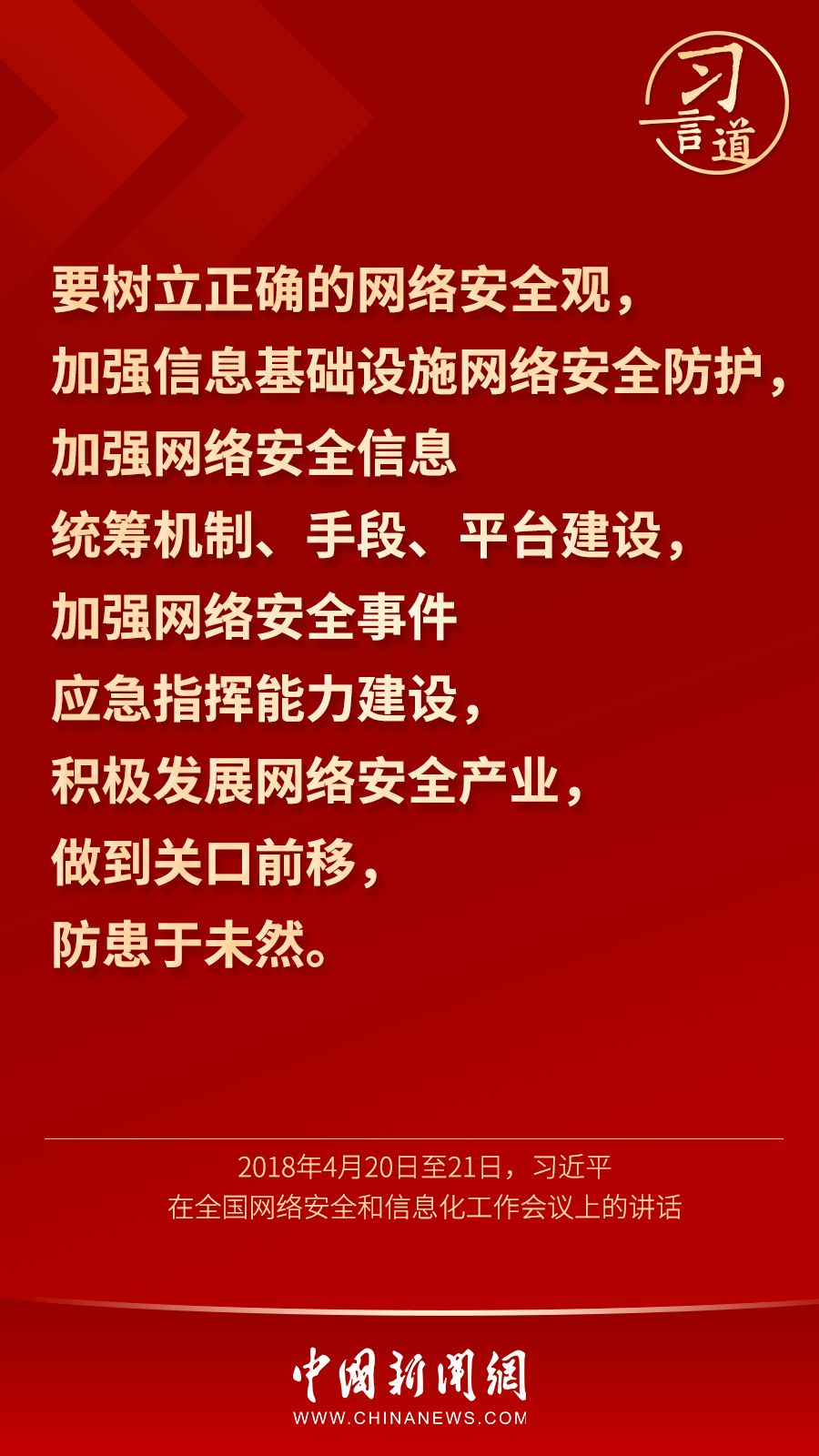 0d6e4fc003a127b69416888f9d66bdf7.jpeg