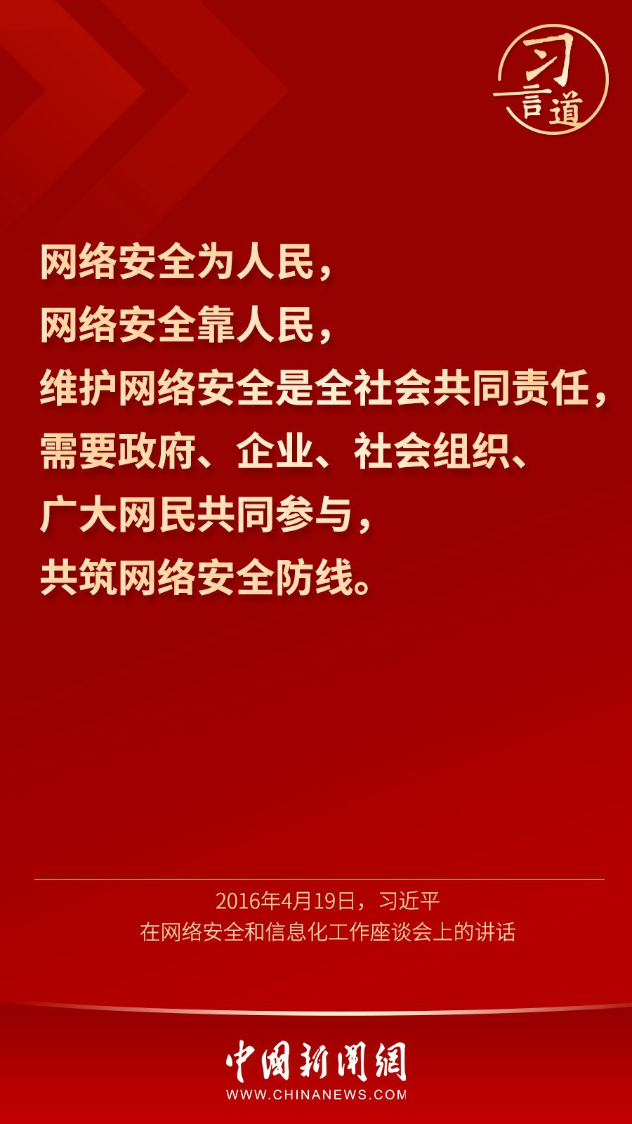 4313b8dff0472c82abbd862acd3fcc52.jpeg
