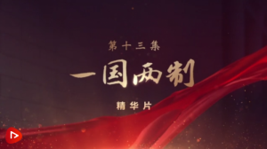 �I(l��ng)�� | ��һ�����ơ������ؑ����¡����[