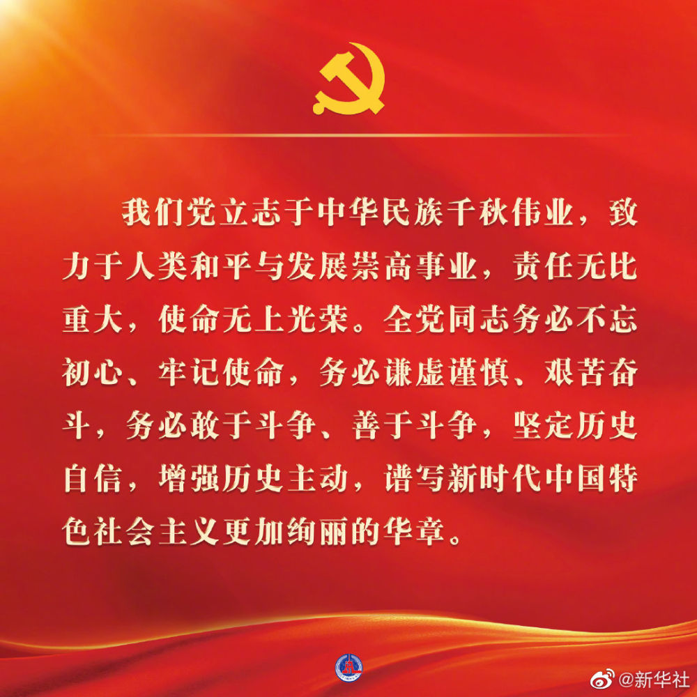 e130ea4a746c6248a1cc4fd6594fd317.jpeg
