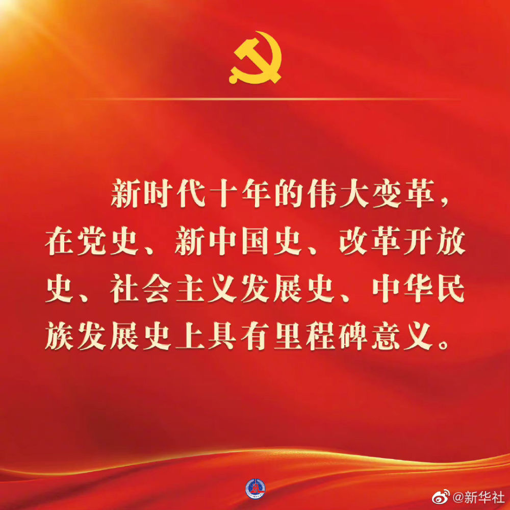 0cdf9ed3633cc94ed3c5bdf7882b5879.jpeg