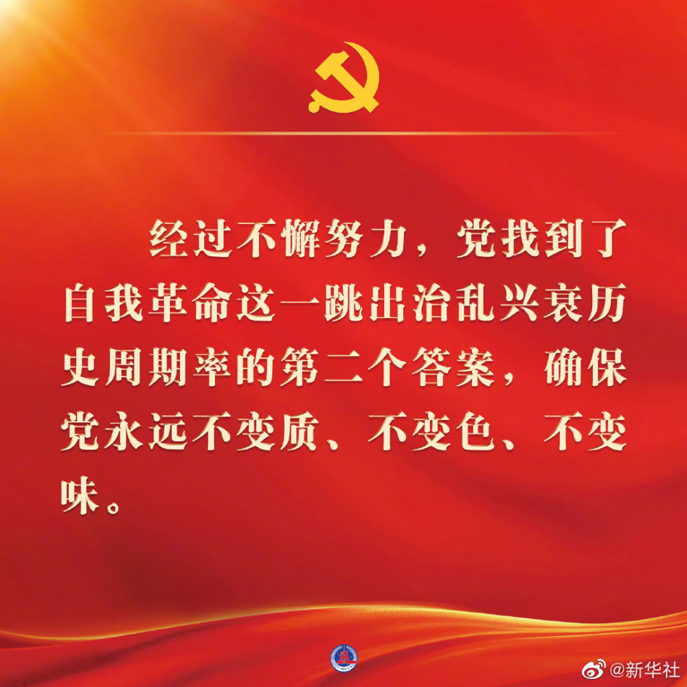 6677022ac7841d7cbc00b4f32bfcd3c2.jpeg