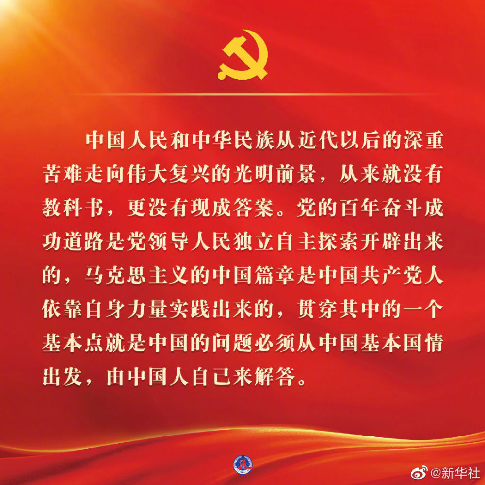 49bdc95b22ec9300a0dea6d9442076ec.jpeg