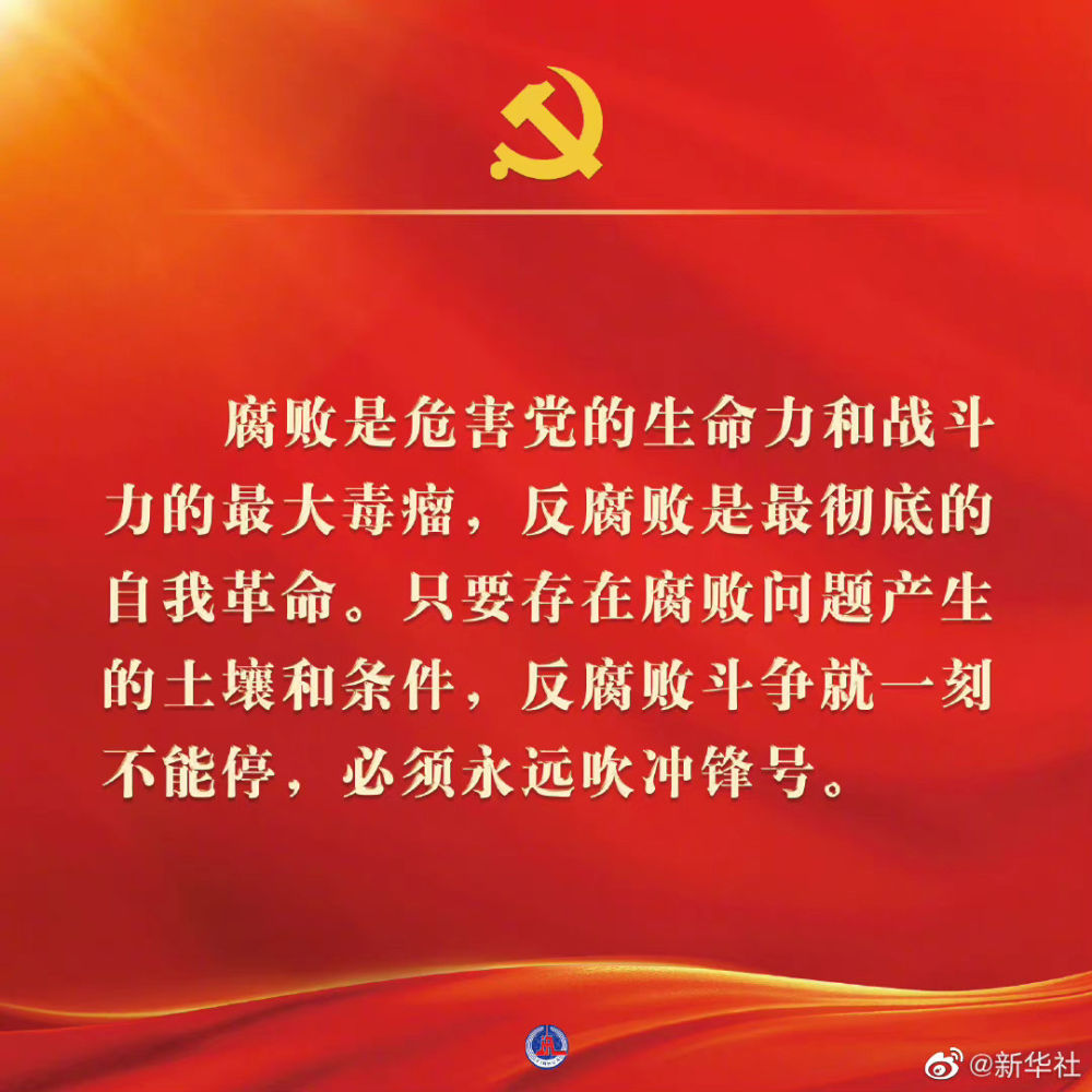 9378b28abbd99638a230592e9b9e535b.jpeg