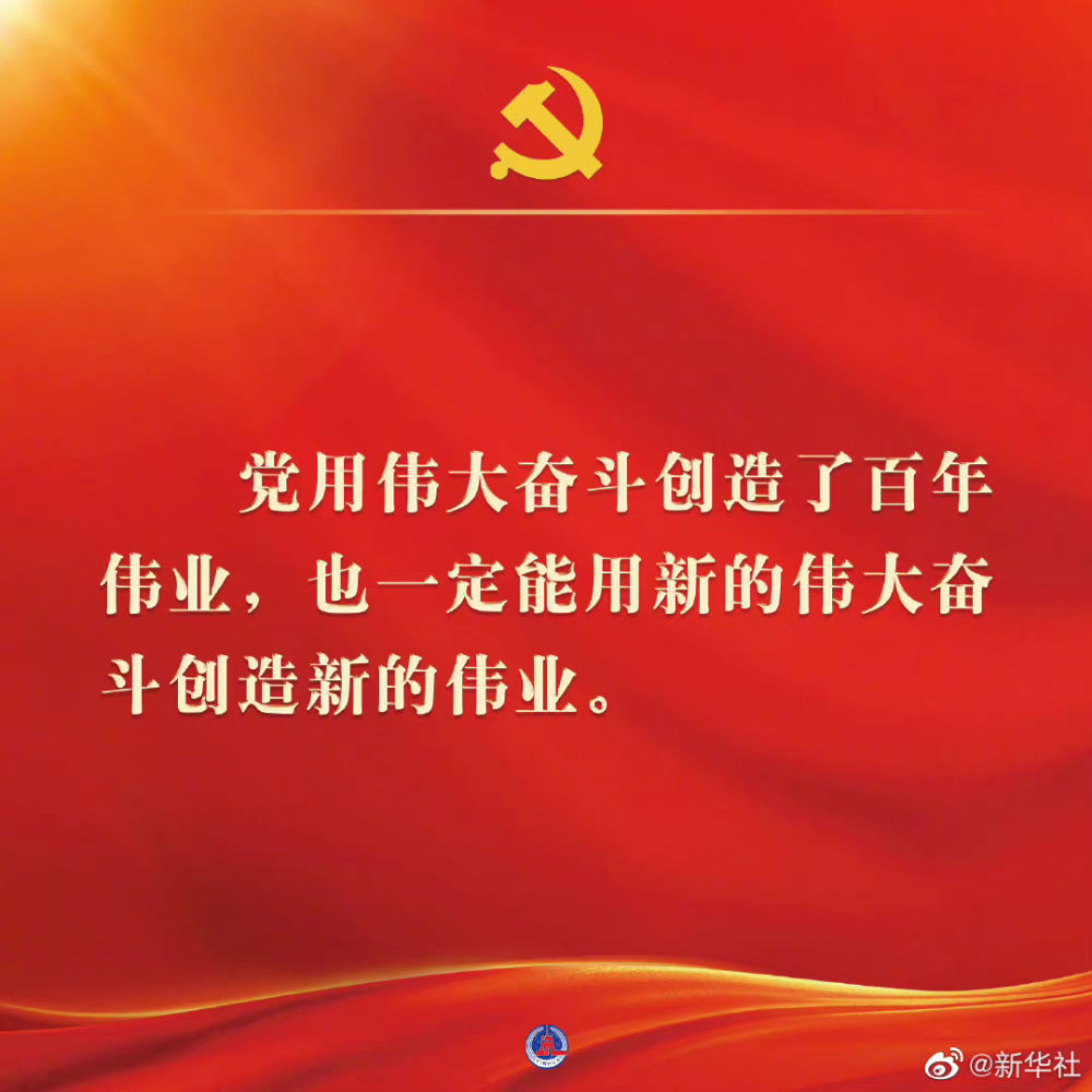 582676e4d75f5512c95dda3e1db55e7b.jpeg