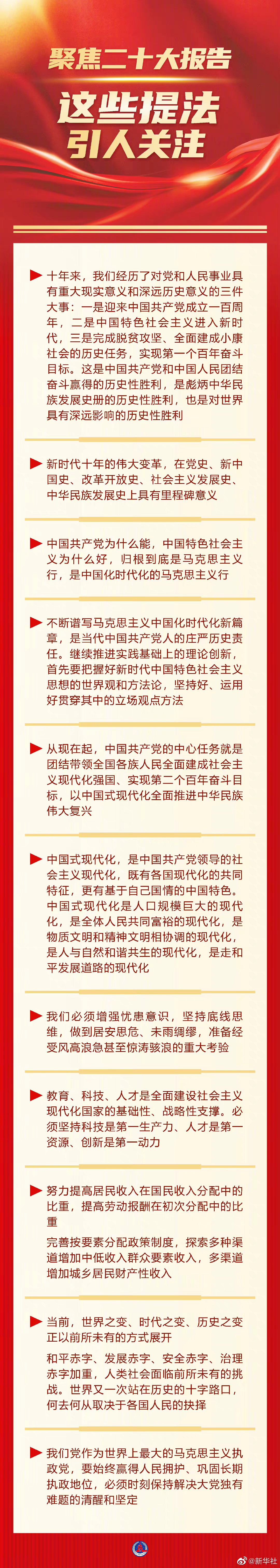 e2d8cb15253ce4b50413fccbe65050f3.jpeg