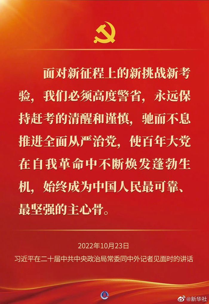 22ccaca271c594f9a6f09489f066e465.jpeg