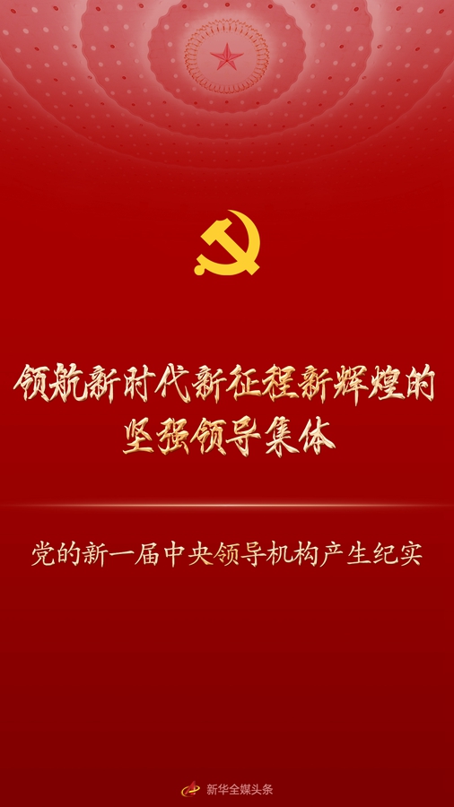 91f7fd3441f40ff6b9d607f48035dc13.jpeg