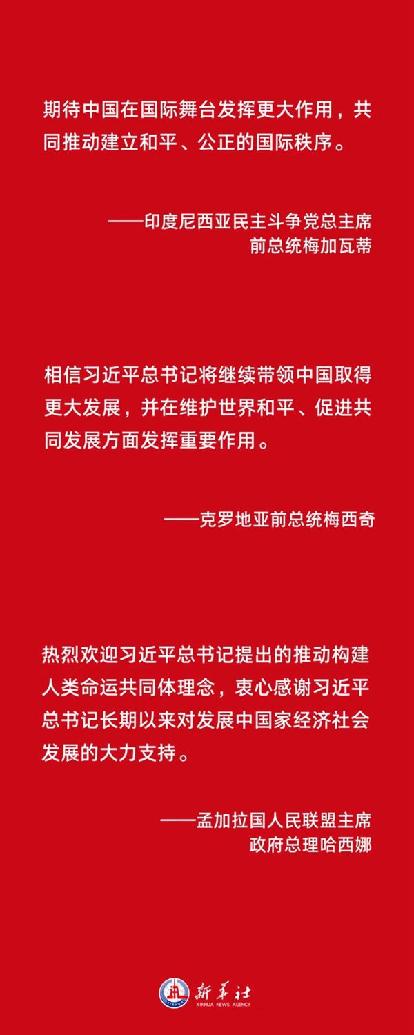 97fc9a84357aeb47e92a94d93adb57e9.jpeg
