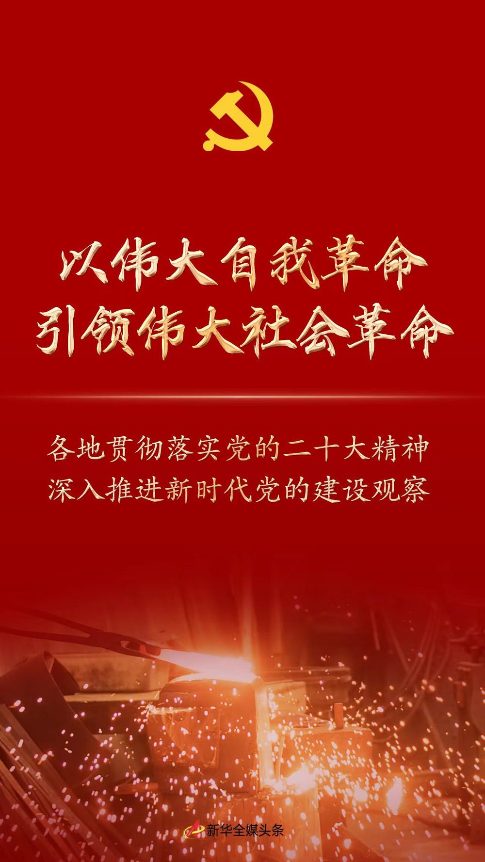 3ac55c39116fe2b65297f7a9b1adf46d.jpeg