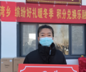 ���������(y��ng)�^(q��)�ϼҞ��l(xi��ng)���e�֡������öY   ��ζ�e�ӝ�