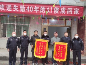�h���гǹ̿h���ҠI���M�ǌ����Gʧ�ܵ����ֵ܂zʧɢ40��K�F��