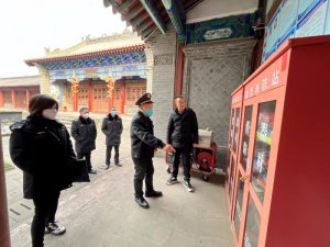 �h�����Ļ��Ј�(ch��ng)�C�ψ�(zh��)���C(j��)��(g��u)(li��n)���_չ����(ji��)ǰ�����Ј�(ch��ng)���������Є�(d��ng)