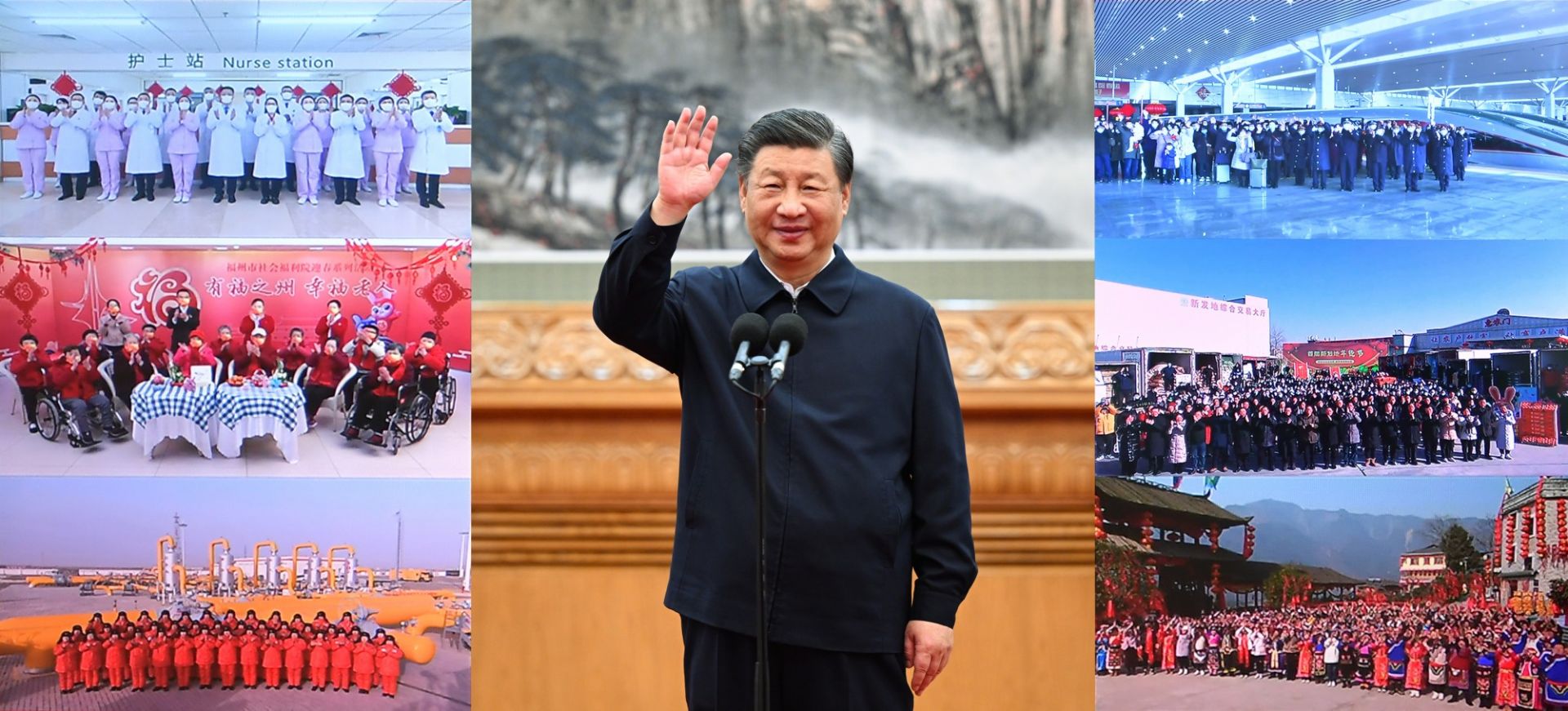 2023��1��18������(x��)��ƽ����ӛ�ڱ���ͨ�^ҕ�l�B������ο�����Ӹɲ�Ⱥ������ȫ���������������´�������ף����ƴ����Ƭ����